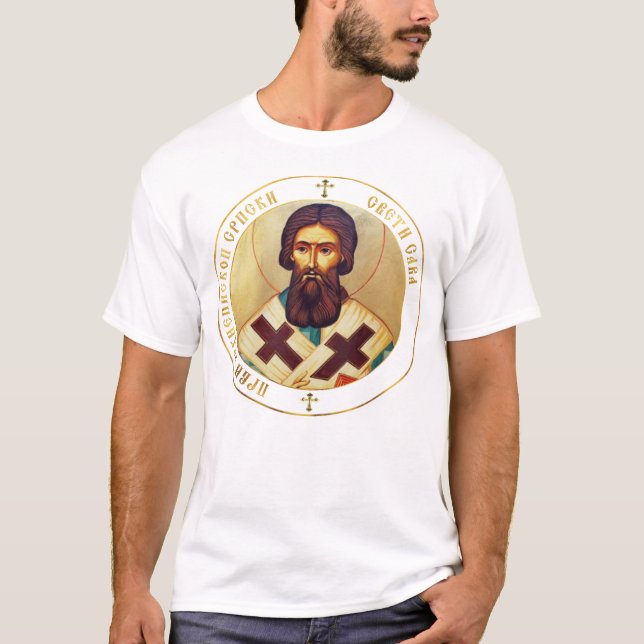 T-shirt Saint Sava, Serbie, Orthodoxes serbes (Devant)