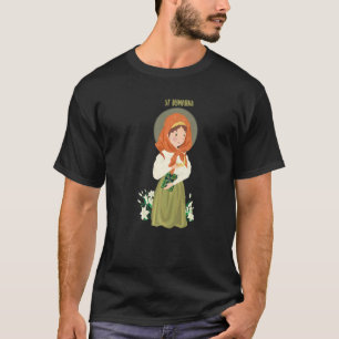T-shirt Sainte Dymphna Pureté Lys Sainte Patronne Santé Me