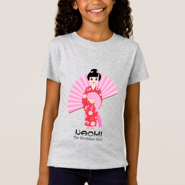 T-Shirt Sakura Cerry Blossom Japonaise Fête d'Anniversaire (Devant)