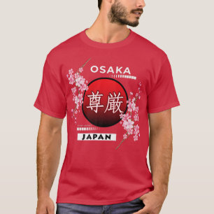 T-SHIRT SAKURA CHERRY BLOSSOM AU PRINTEMPS, VILLES DU JAPO