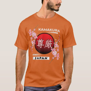 T-SHIRT SAKURA CHERRY BLOSSOM DANS LES VILLES DU JAPON, KA