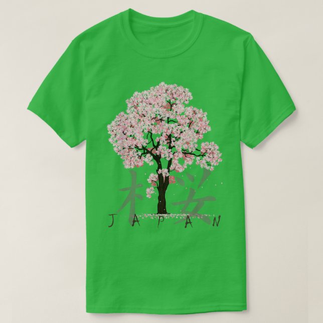 T-SHIRT SAKURA CHERRY BLOSSOM DU JAPON (Design devant)