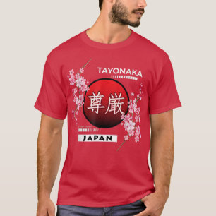 T-SHIRT SAKURA CHERRY BLOSSOMS DANS LES VILLES DU JAPON, T