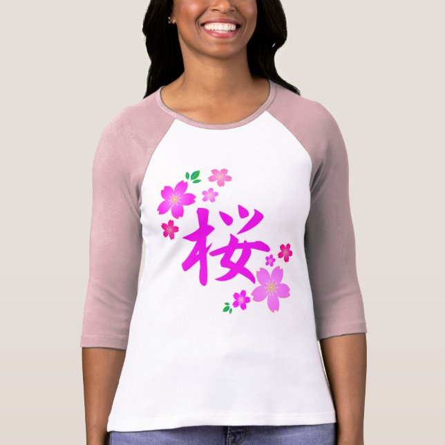 T-shirt Sakura dans le Japonais (Devant)