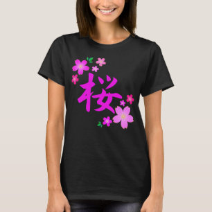 T-shirt Sakura en japonais