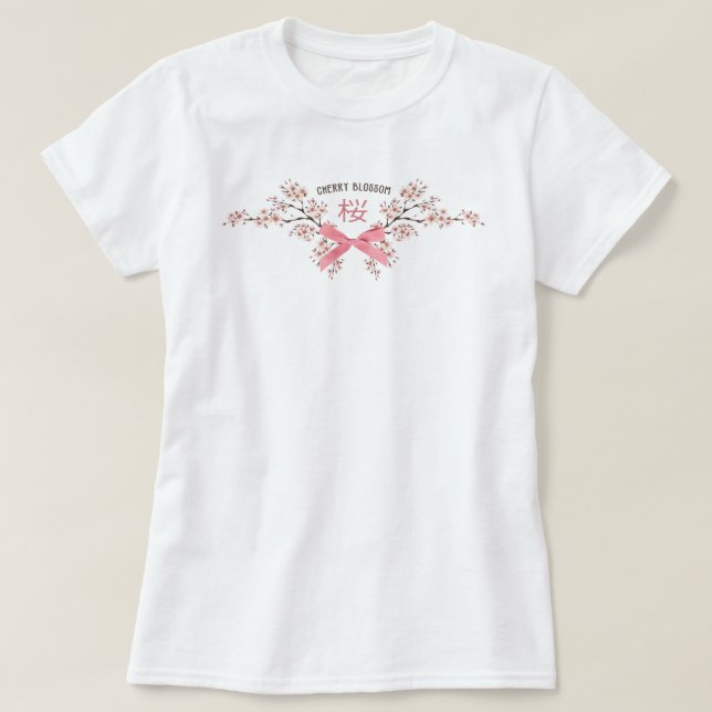 T-shirt Sakura Fleur de Cerisier Élégante avec Nœud Ruban  (Design devant)