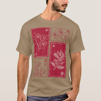 T-shirt Sakura Fleur de cerisier Fleur de fleurs Nature ja
