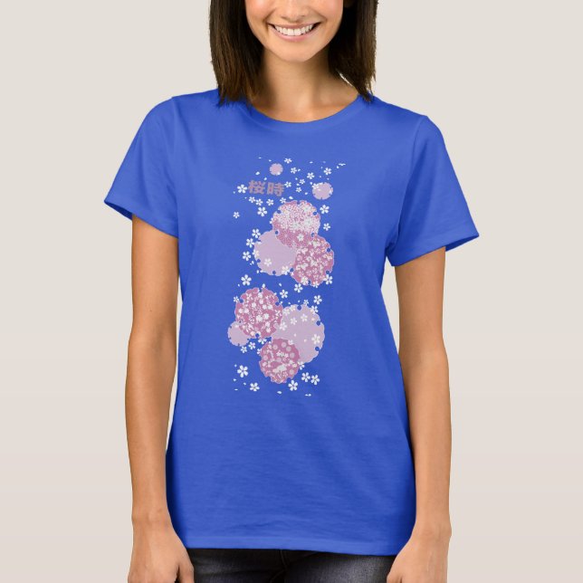 T-shirt Sakura, fleurs de cerisiers (Devant)