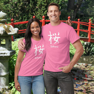 T-shirt Sakura ou Kanji de la Fleur de Cerisier Japonais