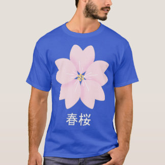 T-shirt Sakura Pastel Kanji en fleurs de cerisier japonais