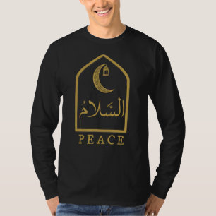T-shirt Salam Salaam Paix Calligraphie arabe