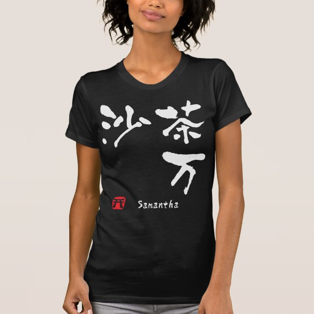 T-shirt Samantha (Devant)