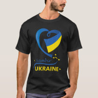 Sambir Ukraine Drapeau National Coeur Emblem Crest