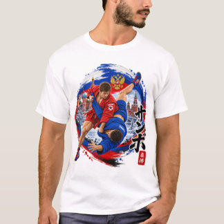 T-shirt sambo
