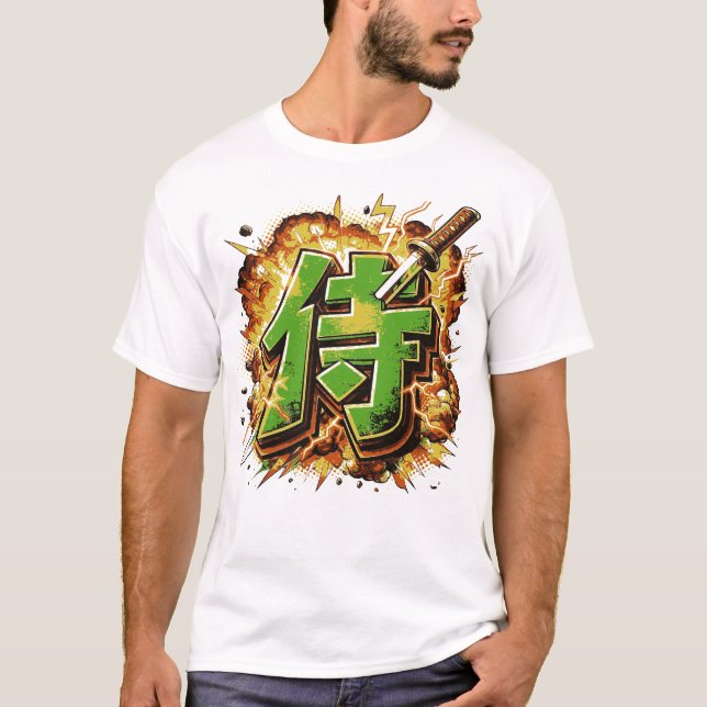 T-shirt Samouraï (Devant)