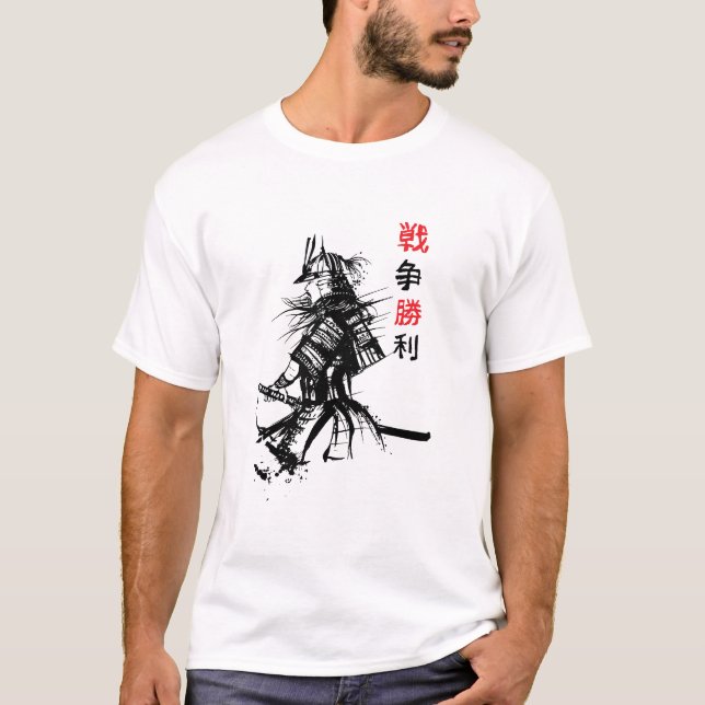 T-shirt Samouraï blindé  (Devant)