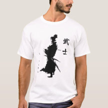 Samouraï blindé 
