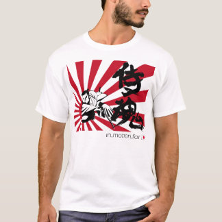 T-shirt samouraï d'âme de 侍魂