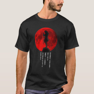 T-shirt Samouraï de la Lune Rouge cyberpunk Bushido Shogun