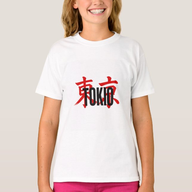 T-shirt samouraï de Tokio (Devant)