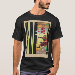 T-shirt Samouraï défectueux tirant une flèche