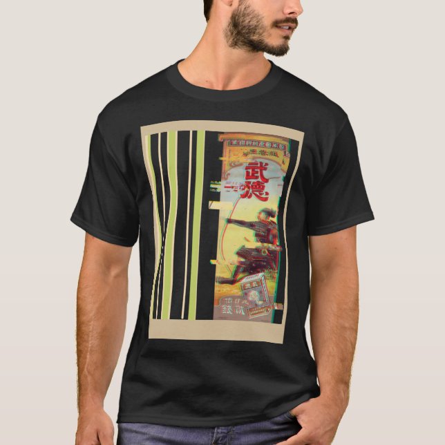 T-shirt Samouraï défectueux tirant une flèche (Devant)