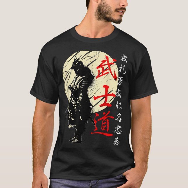 T-shirt Samouraï Japon Guerrier Kanji Code Bushido (Devant)