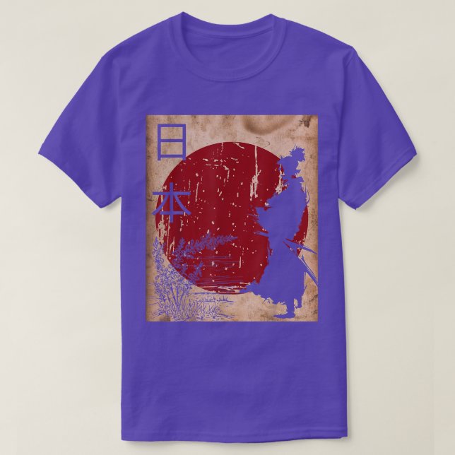 T-shirt samouraï japonais vintage (2) (Design devant)