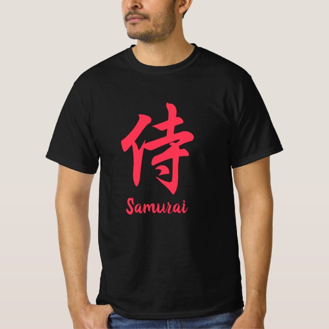 T-Shirt Samouraï Kanji Japonais (Devant)