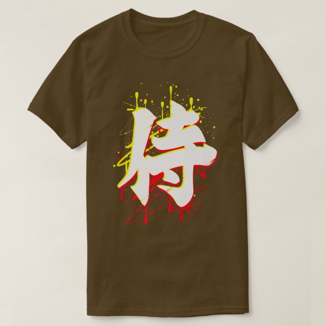 T-shirt Samouraï Katana (Design devant)