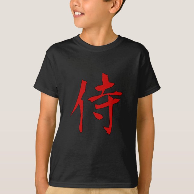 T-SHIRT SAMOURAÏS (Devant)