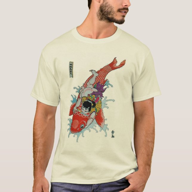 T-shirt Samouraïs contre les poissons géants de koi (Devant)