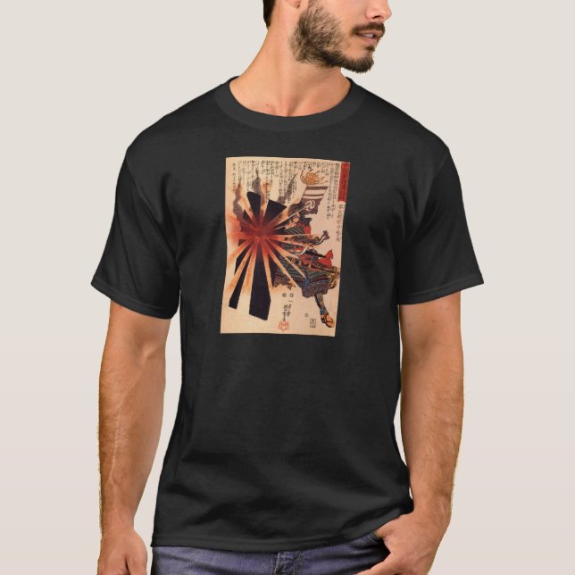 T-shirt Samouraïs défendant contre la coquille de (Devant)