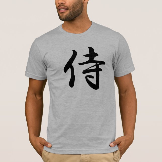 T-shirt Samouraïs japonais (Devant)