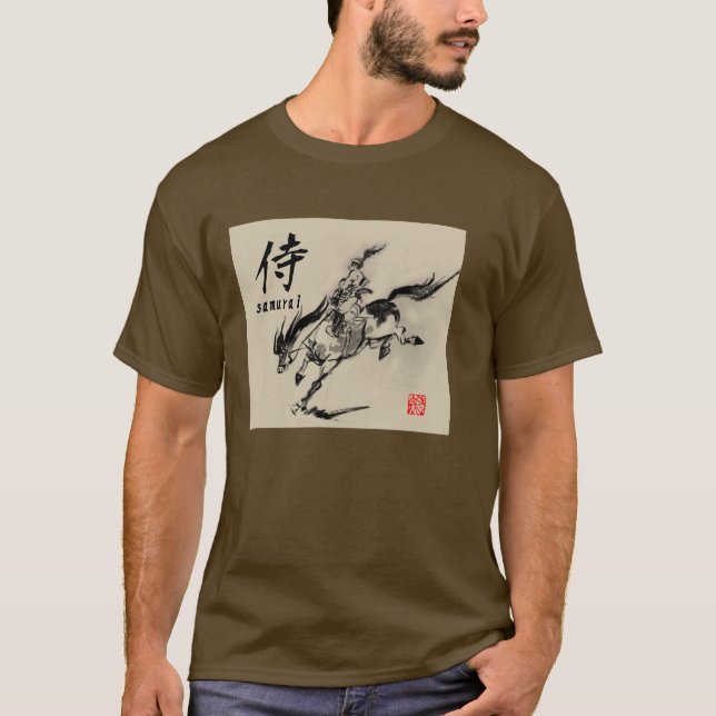 T-shirt samouraïs japonais art équitation sumi (Devant)