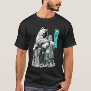 T-shirt Samoyède drôle Kaiju Monstre Japonais