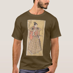 T-shirt Samurai Art Japonais Rétro Art Vintage Idée cadeau