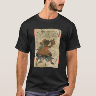 T-shirt Samurai Art rétro japonais Imprimer Bushido Tee
