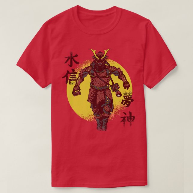 T-shirt Samurai Arts martiaux japonais  (Design devant)