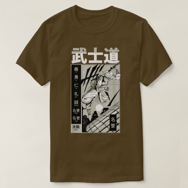 T-shirt Samurai Bushido épée japonais Illustration Toit C (Design devant)