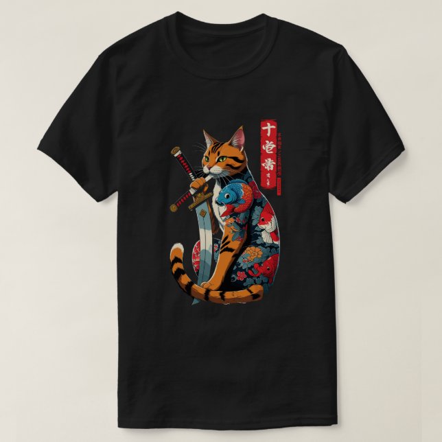 T-shirt Samurai Cat Warrior – Epic Japanese Tattoo Style  (Design devant)