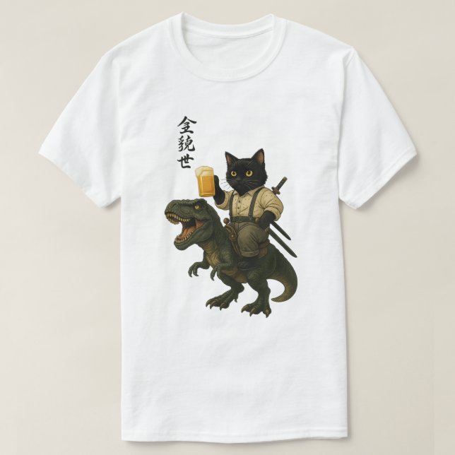 T-shirt Samurai Cat with Beer & T-Rex | Retro Japanese Art (Design devant)