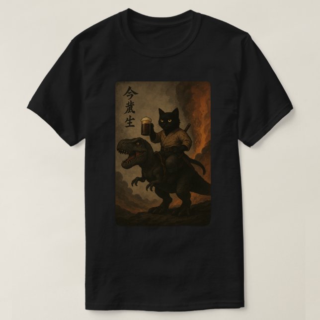 T-shirt Samurai Chat avec Bière & T-Rex, Chat Riding Dinos (Design devant)