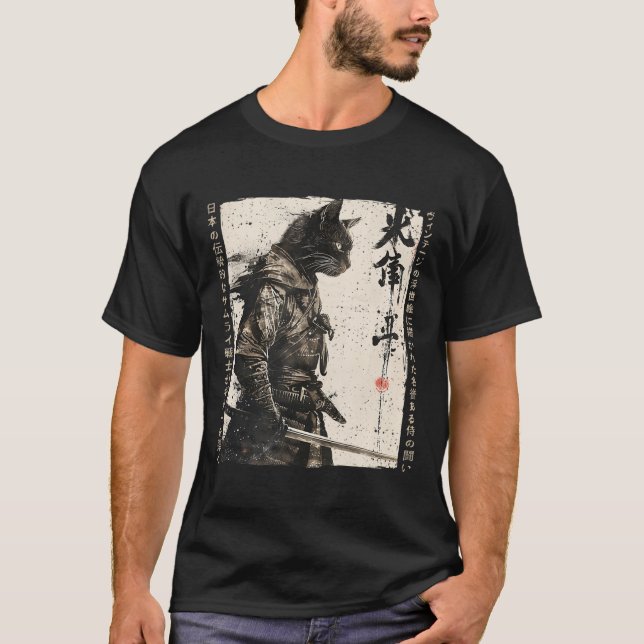 T-shirt Samurai Chat Guerrier Ukiyo Ink Artwork Cat Samura (Devant)