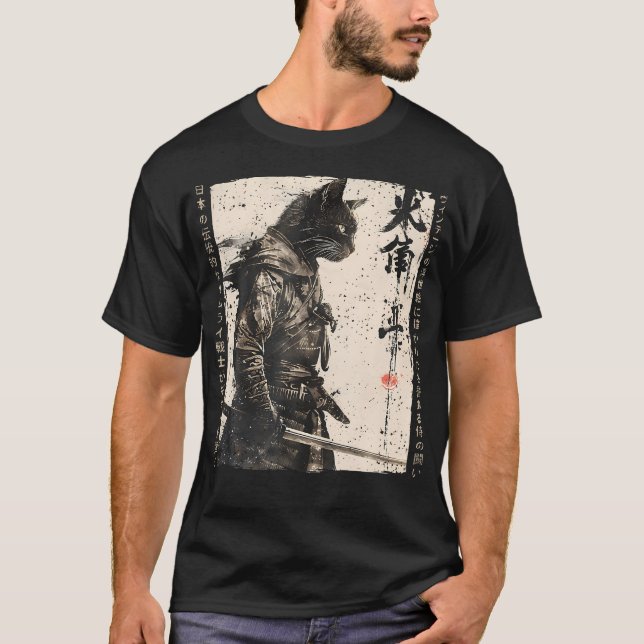 T-shirt Samurai Chat Guerrier Ukiyo Ink Artwork Cat Samura (Devant)