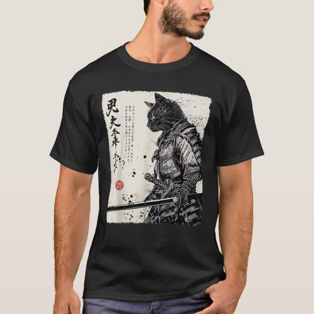 T-shirt Samurai Chat japonais Art Anime Cadeaux Hommes Fem (Devant)