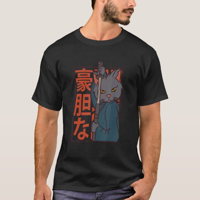 T-shirt Samurai Chat Japonais Kitty Warrior (Devant)