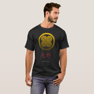 T-shirt Samurai Clan Crest (Kamon) - Asano