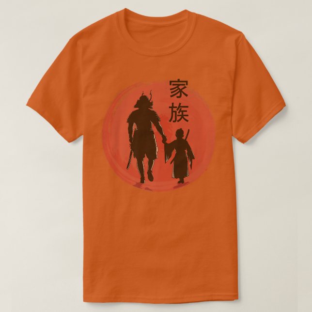 T-shirt Samurai Dad And Son Family Japanese Traditional Cu (Design devant)