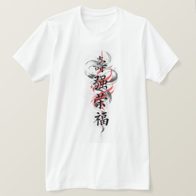 T-shirt Samurai du guerrier chinois - Art asiatiqu (Design devant)